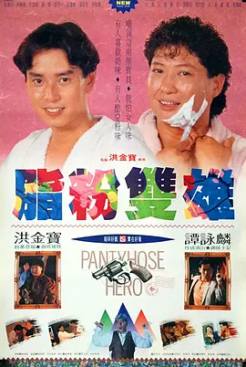 亚洲视频图片